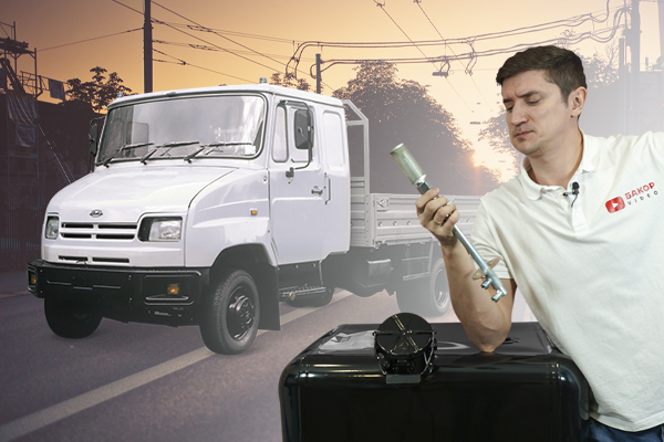 Топливный бак 125 литров ЗИЛ 5301 "Бычок" из стали