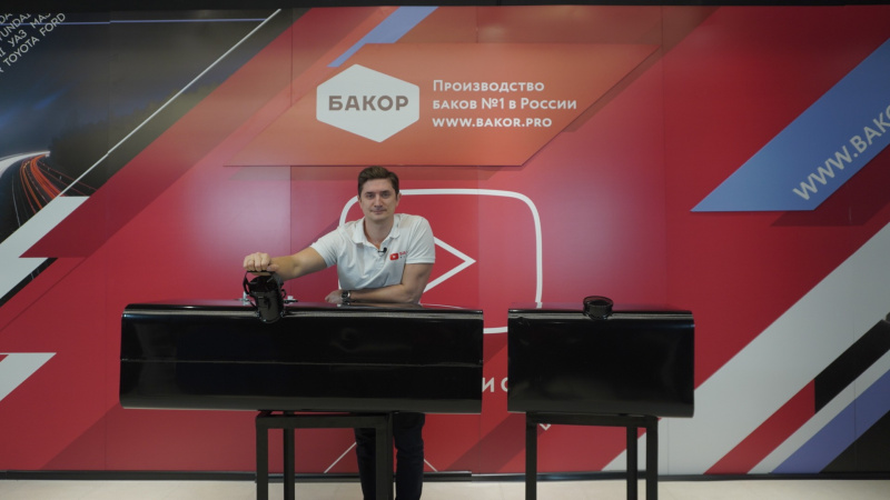 Обзор топливных баков на КАМАЗ Тип А 405x498 вместимостью 125-250 литров